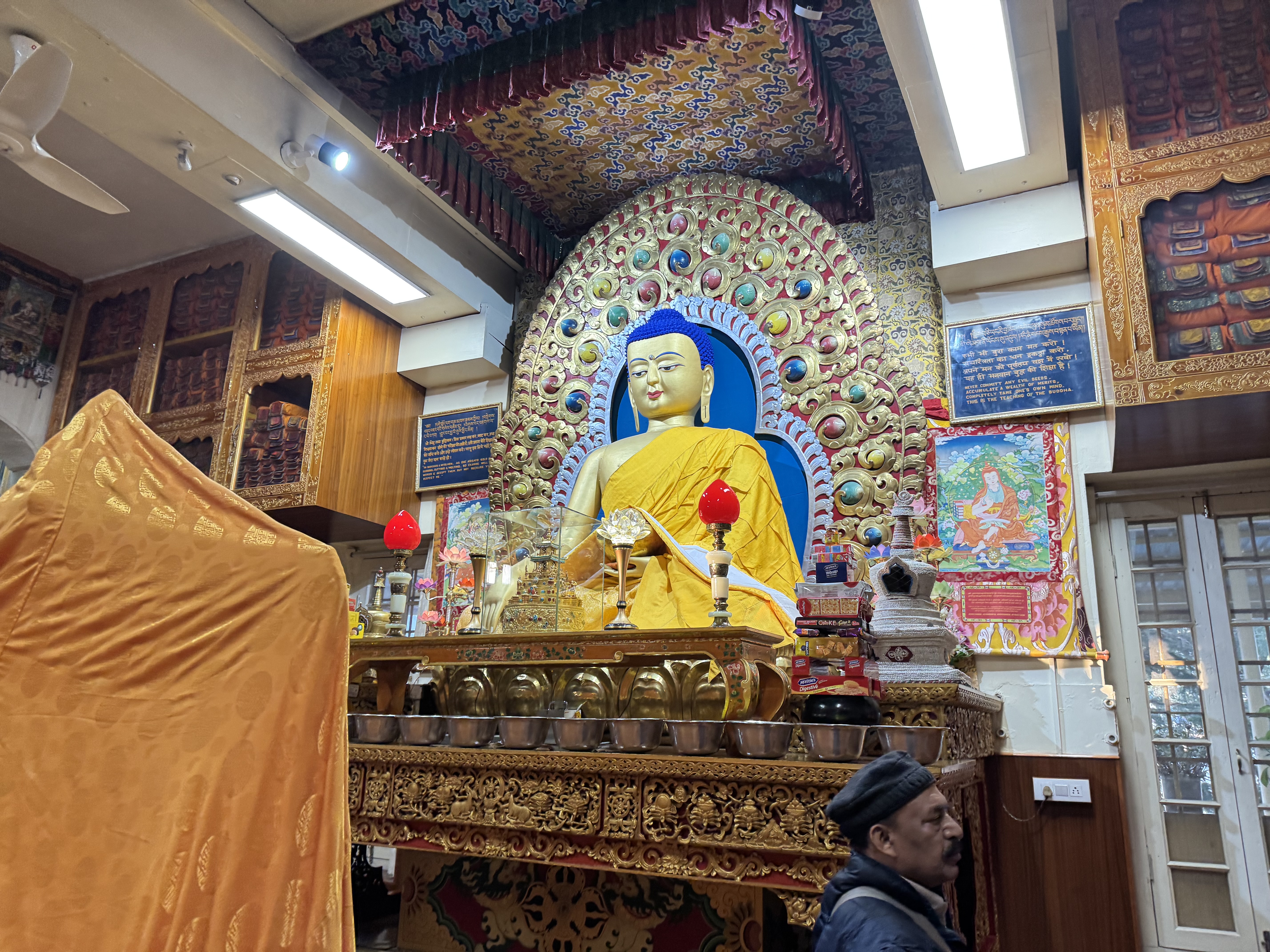 Tsuglagkhang Temple